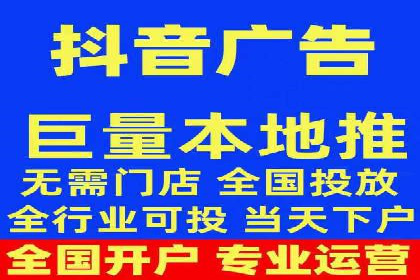 微信信息流跨界合作案例分析